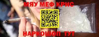 амф Гусев