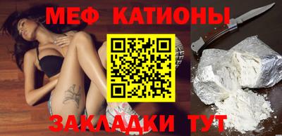 гашиш Гусиноозёрск