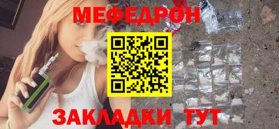 амф Гусев