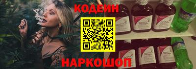 гашиш Гусиноозёрск