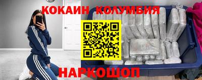 гашиш Гусиноозёрск