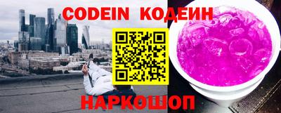 гашиш Гусиноозёрск