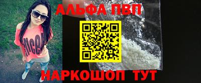 гашиш Гусиноозёрск