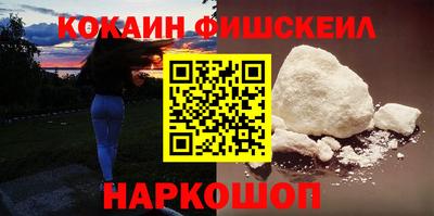 амф Гусев