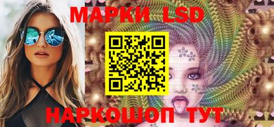 гашиш Гусиноозёрск