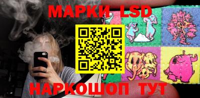 СК Гусь-Хрустальный