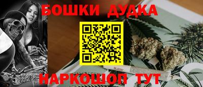 амф Гусев