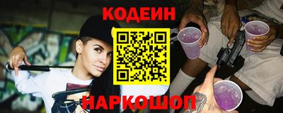 СК Гусь-Хрустальный
