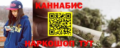 амф Гусев