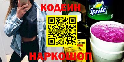 СК Гусь-Хрустальный