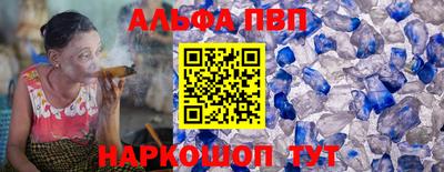 СК Гусь-Хрустальный