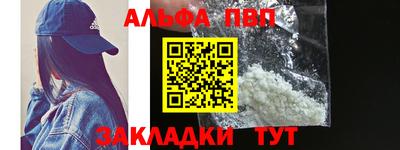 амф Гусев