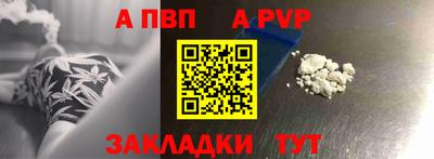 СК Гусь-Хрустальный