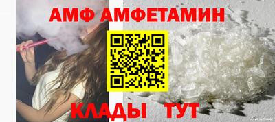 гашиш Гусиноозёрск