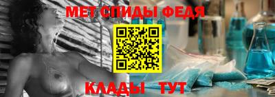 амф Гусев