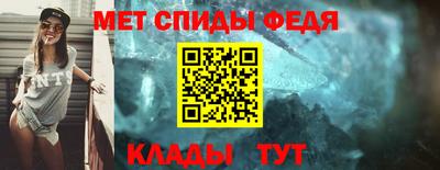 СК Гусь-Хрустальный