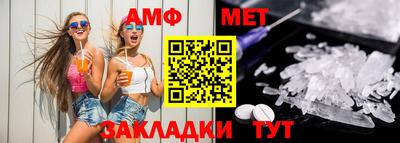 гашиш Гусиноозёрск