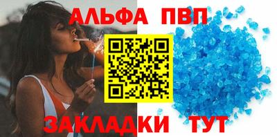 амф Гусев