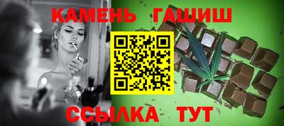 СК Гусь-Хрустальный