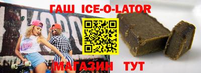 амф Гусев