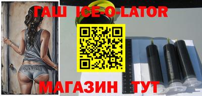 СК Гусь-Хрустальный
