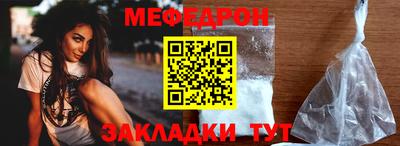 гашиш Гусиноозёрск