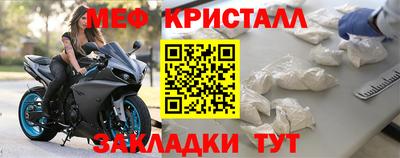 амф Гусев