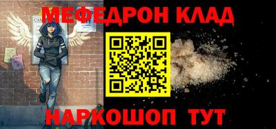 гашиш Гусиноозёрск