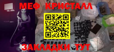 гашиш Гусиноозёрск
