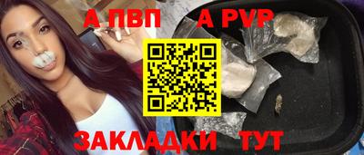 гашиш Гусиноозёрск