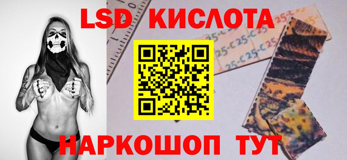 Новотроицк  Героин  НБОМе  Гашиш  МАРИХУАНА  Меф МЯУ МЯУ   Вход с VPN  ЭКСТАЗИ 